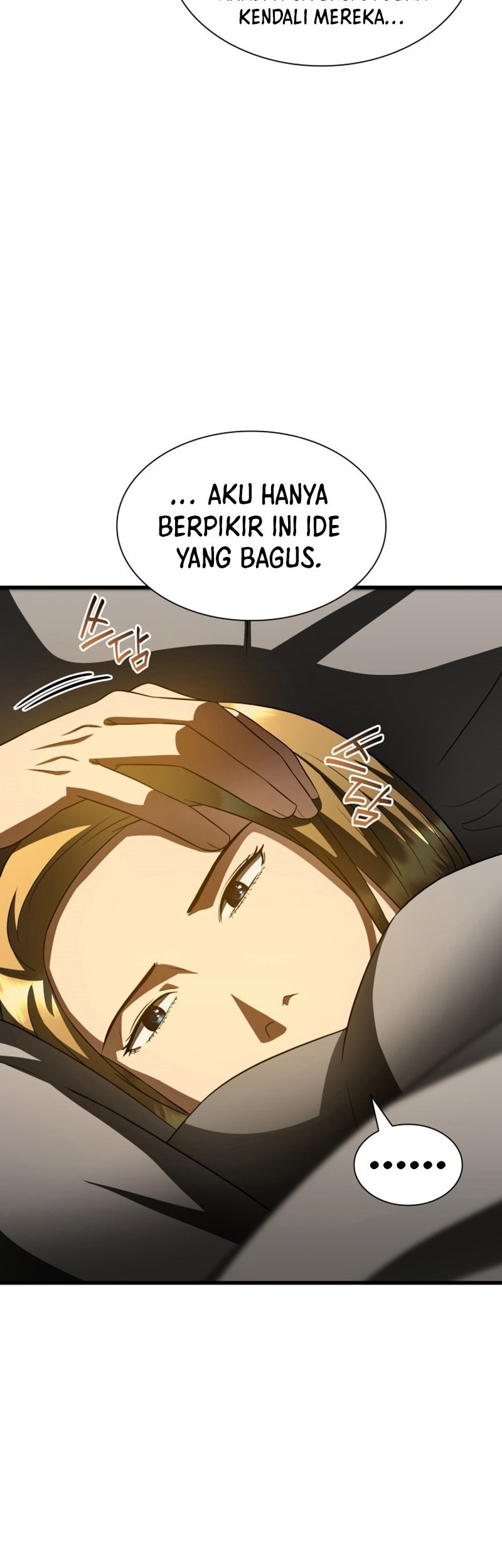 Perfect Surgeon Chapter 109 - halaman 64