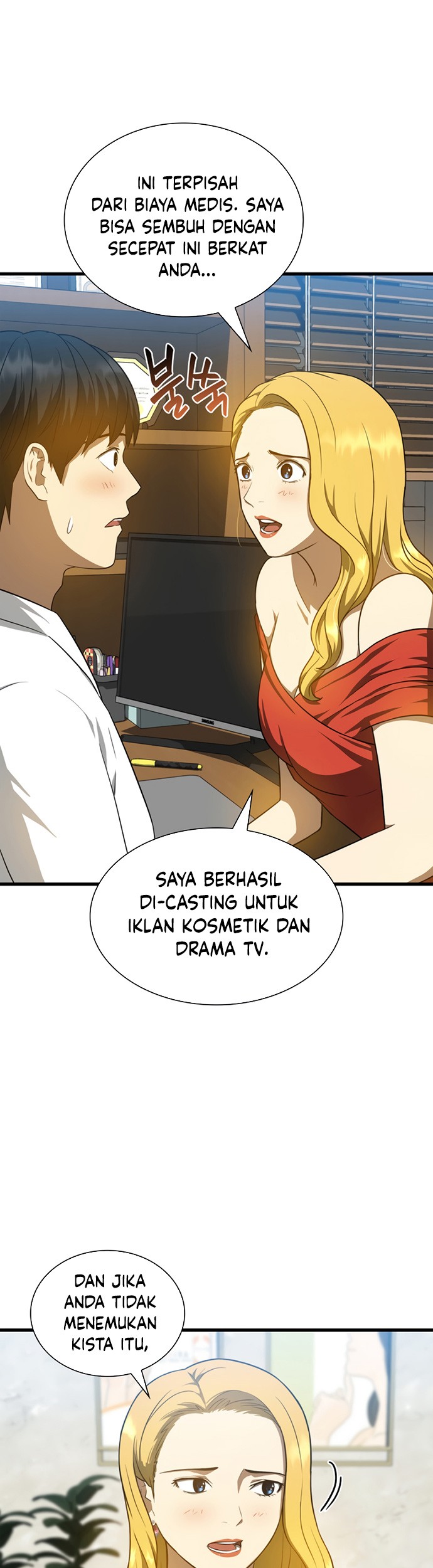 Perfect Surgeon Chapter 11 - halaman 10