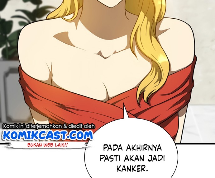 Perfect Surgeon Chapter 11 - halaman 11