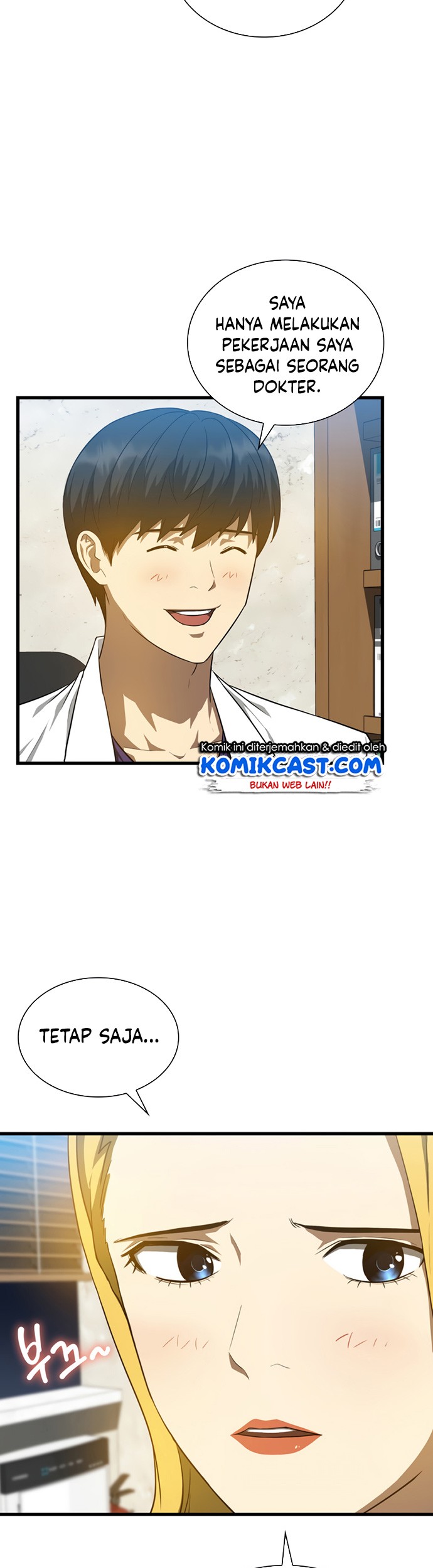 Perfect Surgeon Chapter 11 - halaman 12