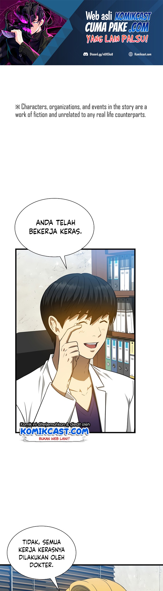 Perfect Surgeon Chapter 11 - halaman 2