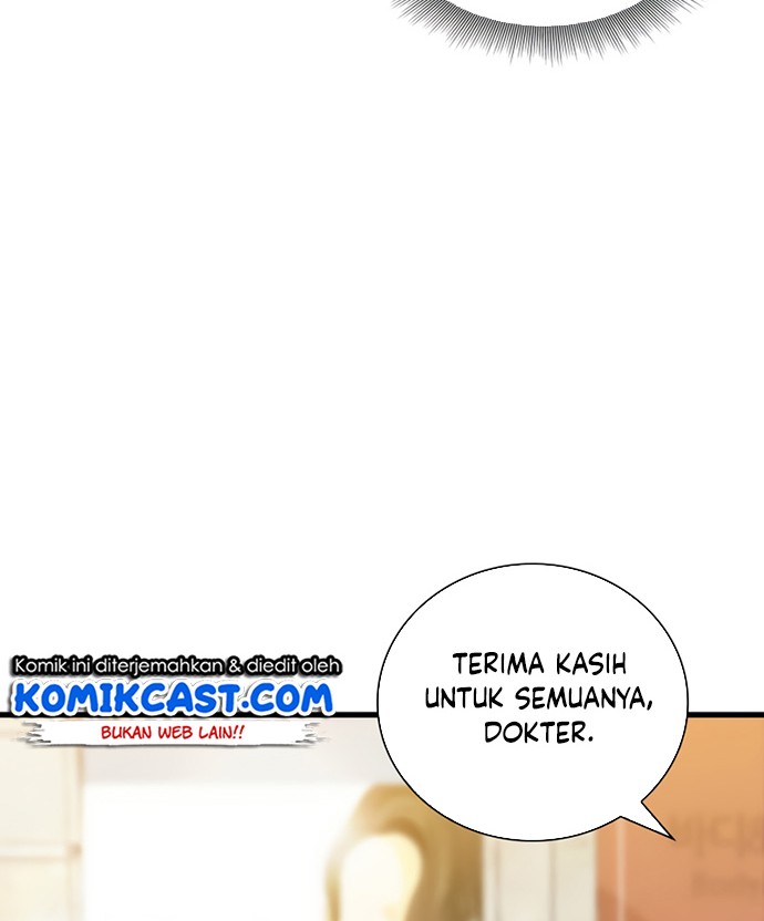 Perfect Surgeon Chapter 11 - halaman 21