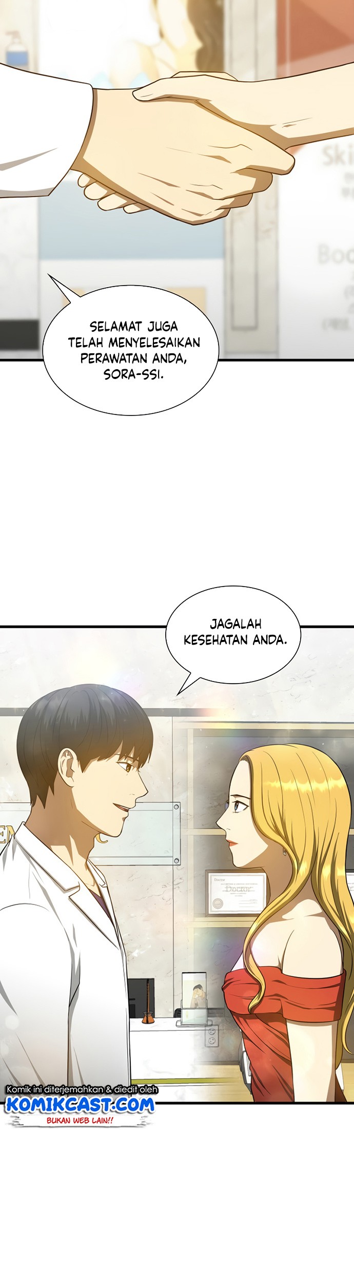 Perfect Surgeon Chapter 11 - halaman 22