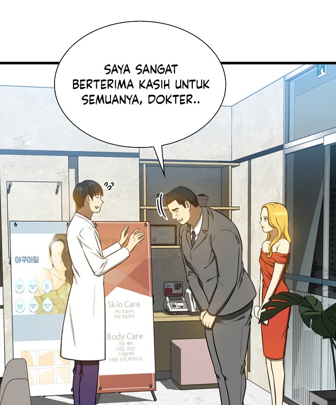 Perfect Surgeon Chapter 11 - halaman 23