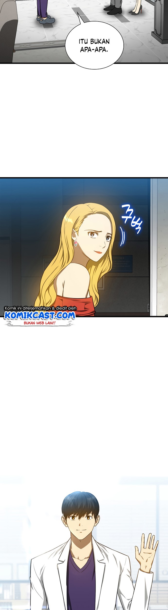 Perfect Surgeon Chapter 11 - halaman 24