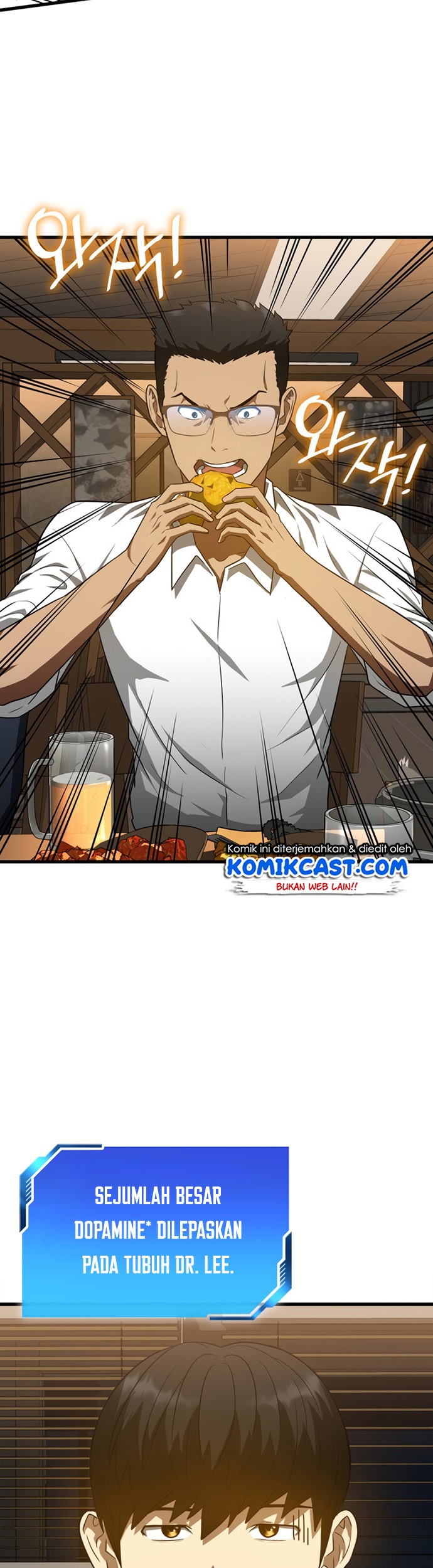 Perfect Surgeon Chapter 11 - halaman 36