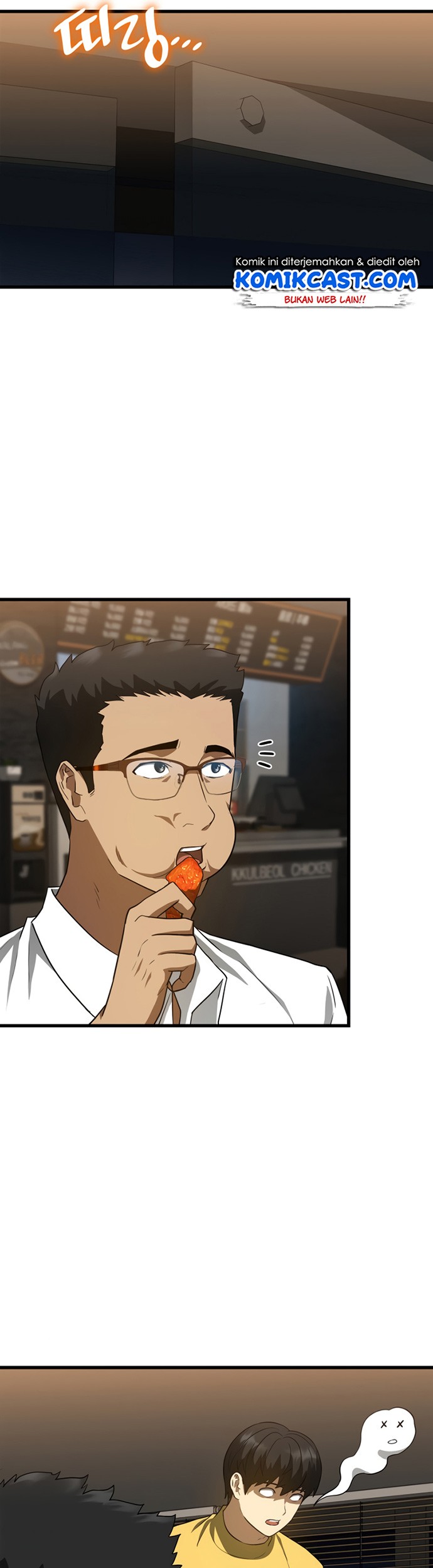 Perfect Surgeon Chapter 11 - halaman 56