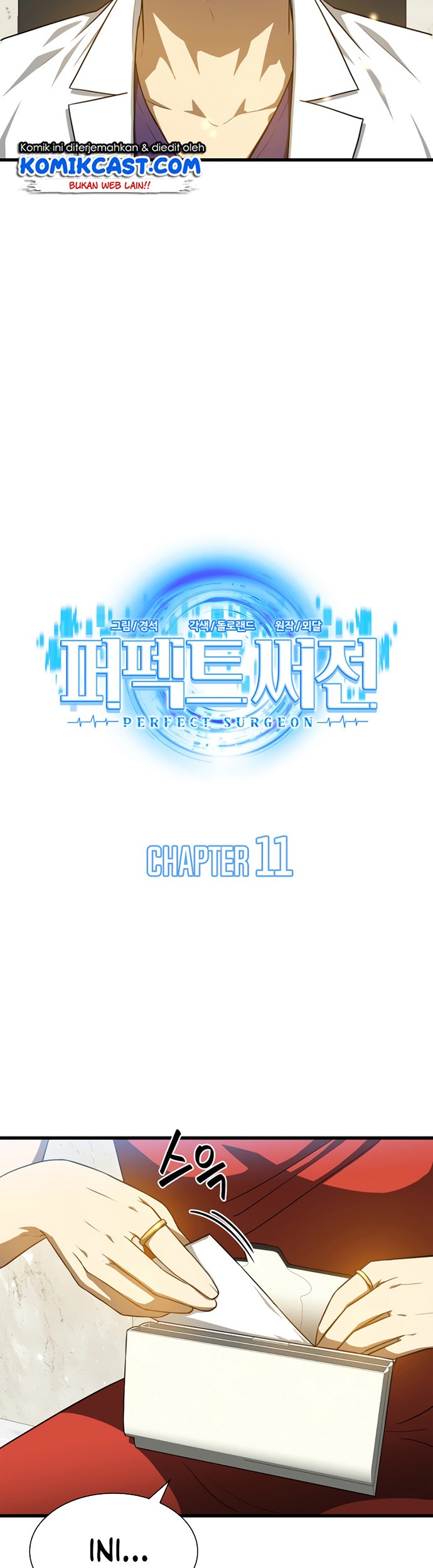 Perfect Surgeon Chapter 11 - halaman 6