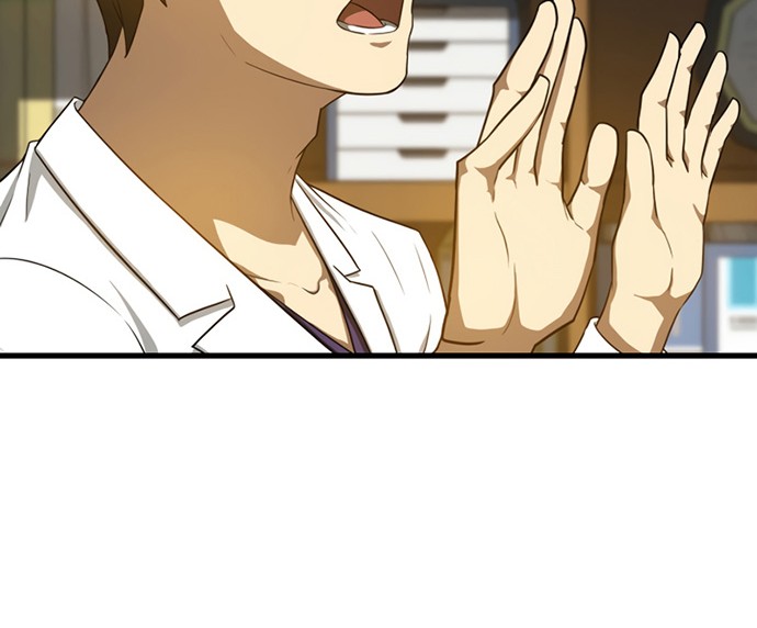 Perfect Surgeon Chapter 11 - halaman 9