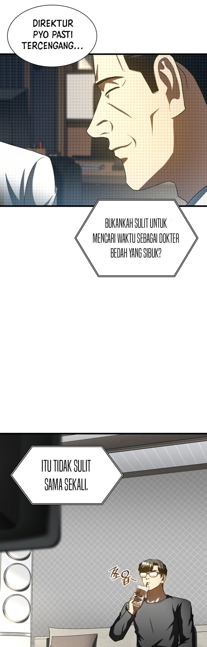 Perfect Surgeon Chapter 110 - halaman 10