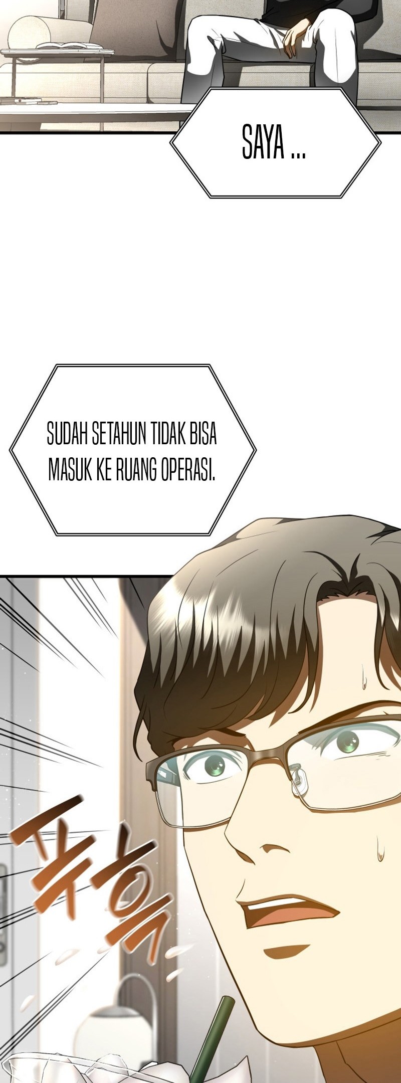 Perfect Surgeon Chapter 110 - halaman 11