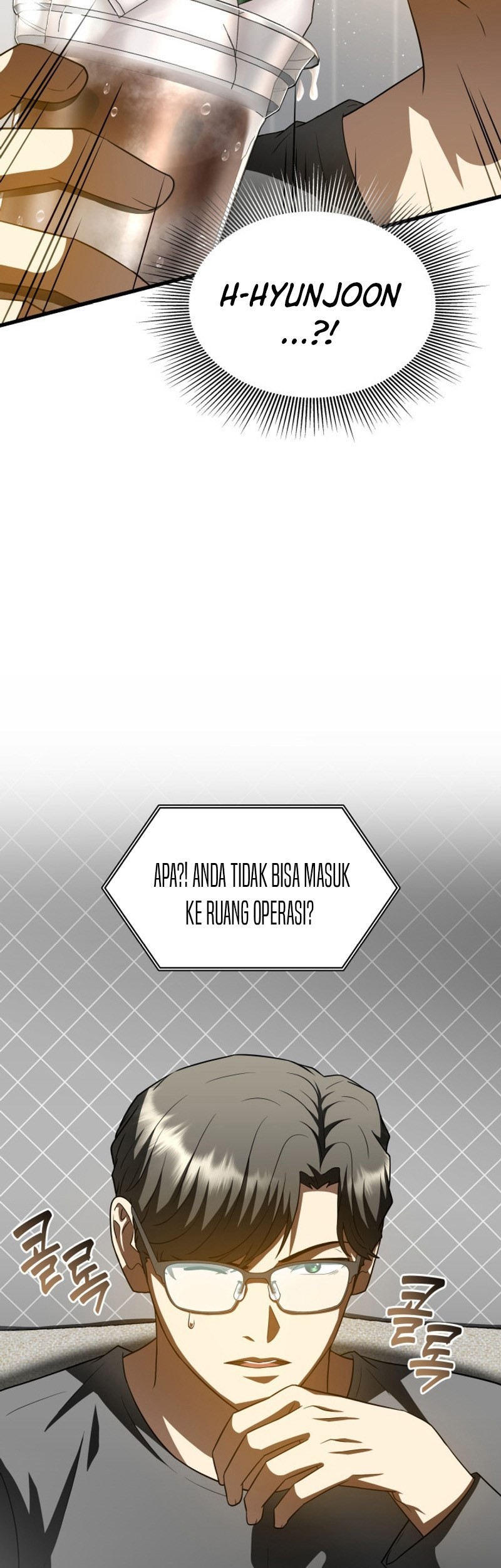 Perfect Surgeon Chapter 110 - halaman 12