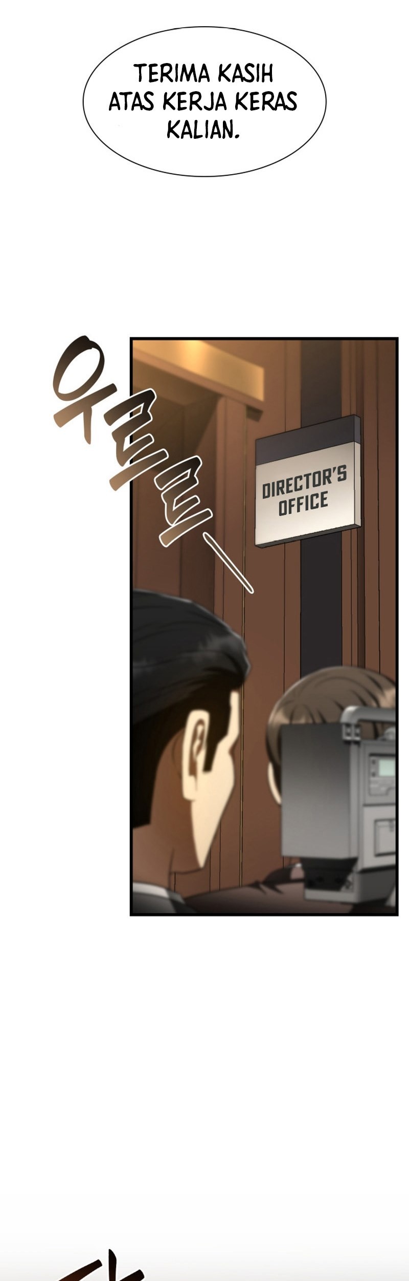 Perfect Surgeon Chapter 110 - halaman 16