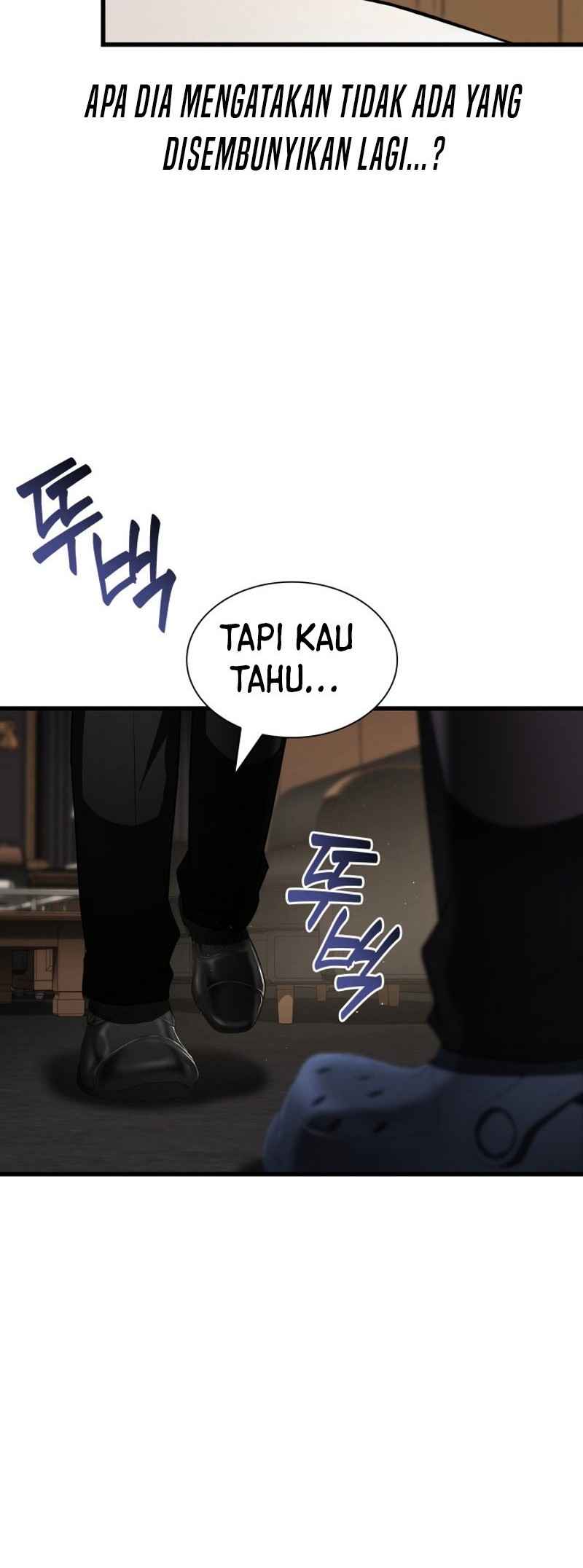 Perfect Surgeon Chapter 110 - halaman 25