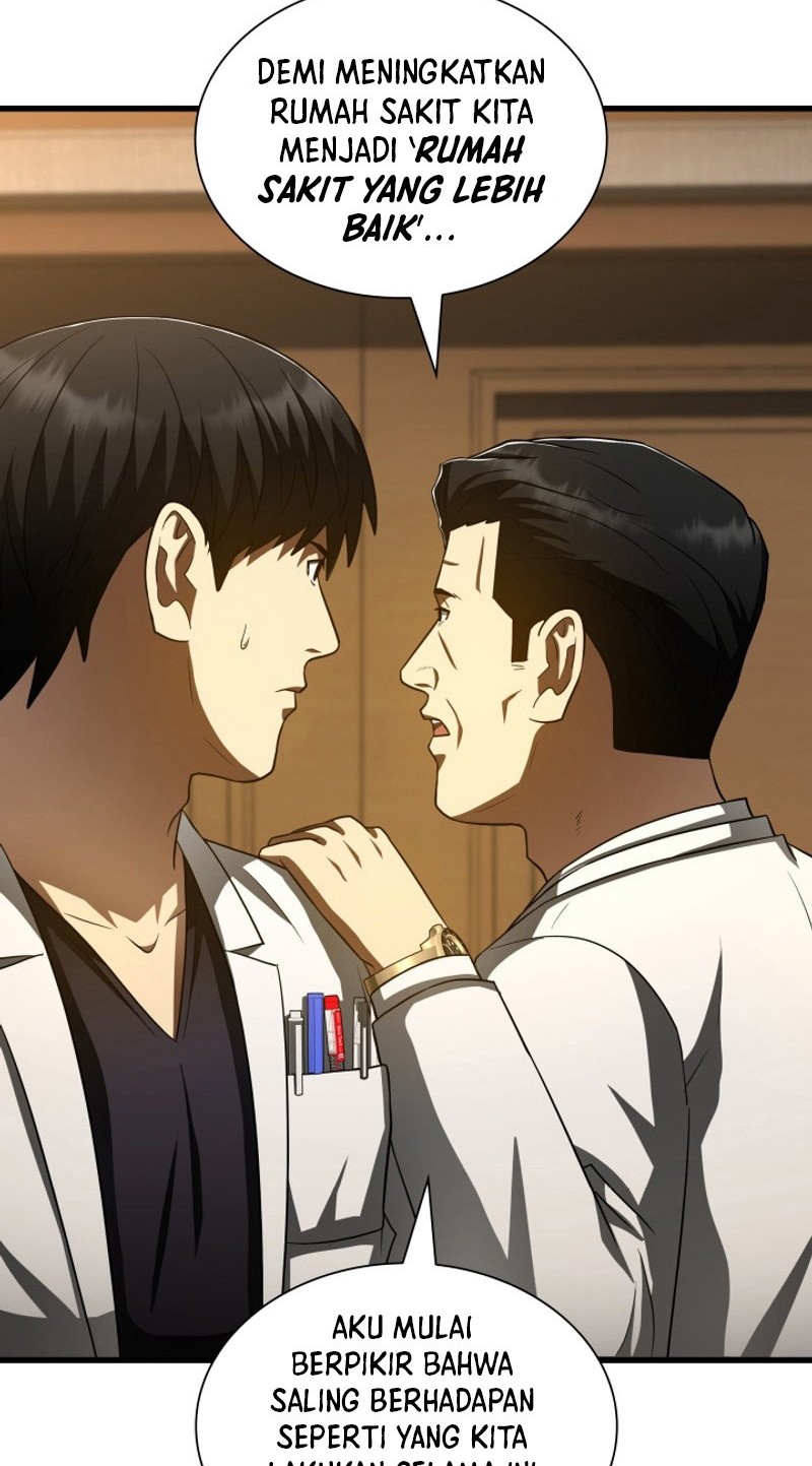 Perfect Surgeon Chapter 110 - halaman 27