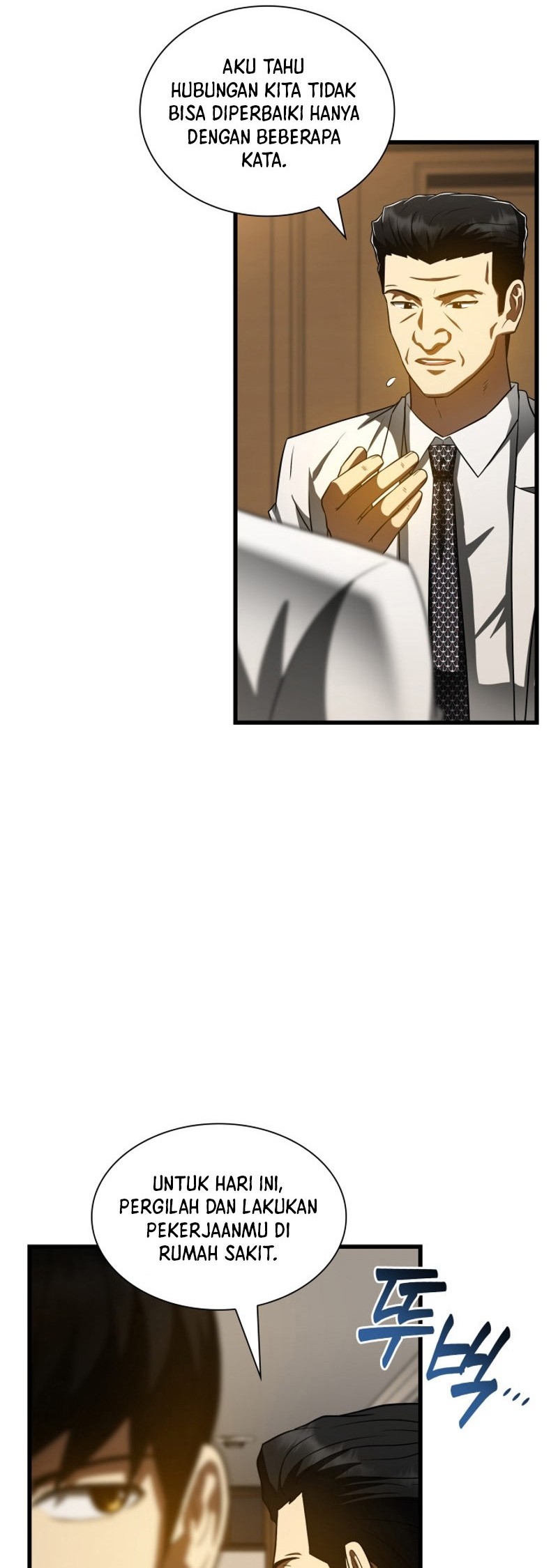 Perfect Surgeon Chapter 110 - halaman 35