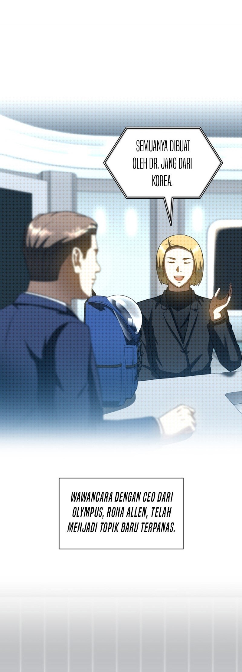 Perfect Surgeon Chapter 110 - halaman 7