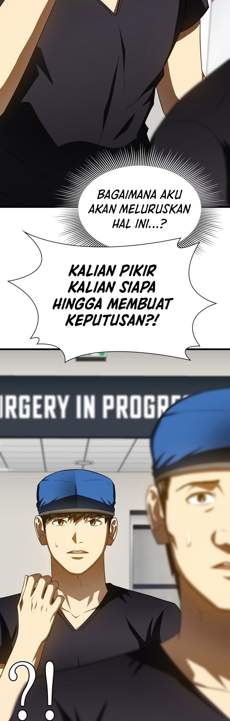 Perfect Surgeon Chapter 111 - halaman 13