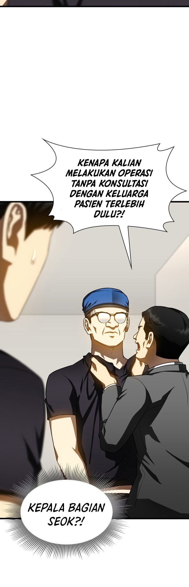 Perfect Surgeon Chapter 111 - halaman 14