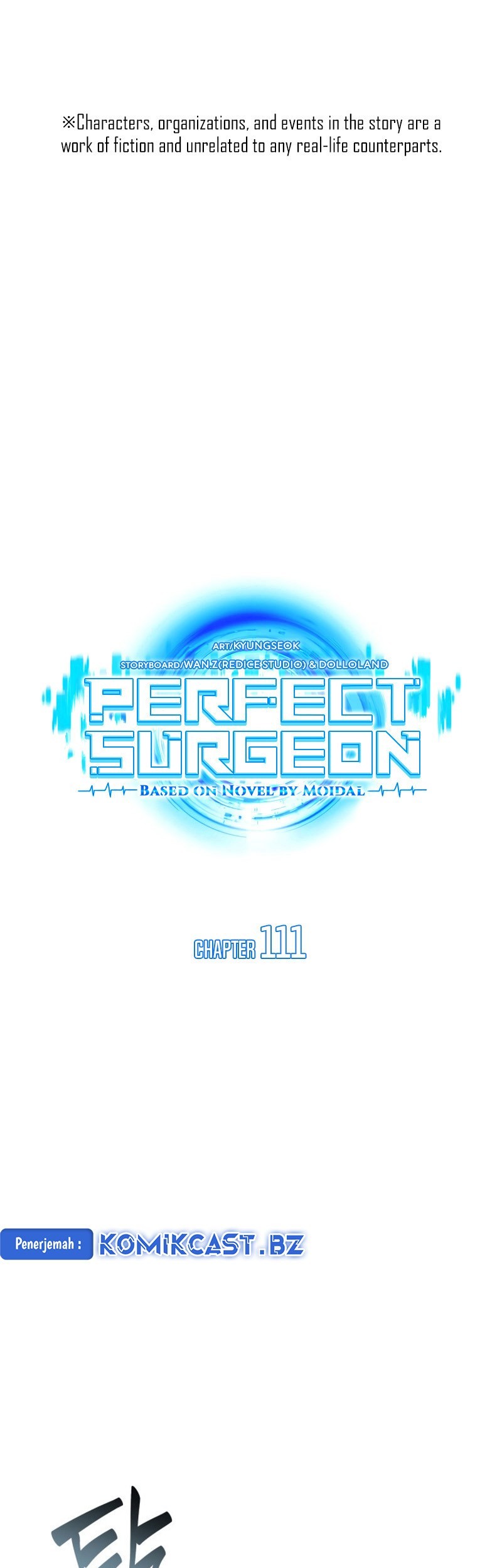 Perfect Surgeon Chapter 111 - halaman 2