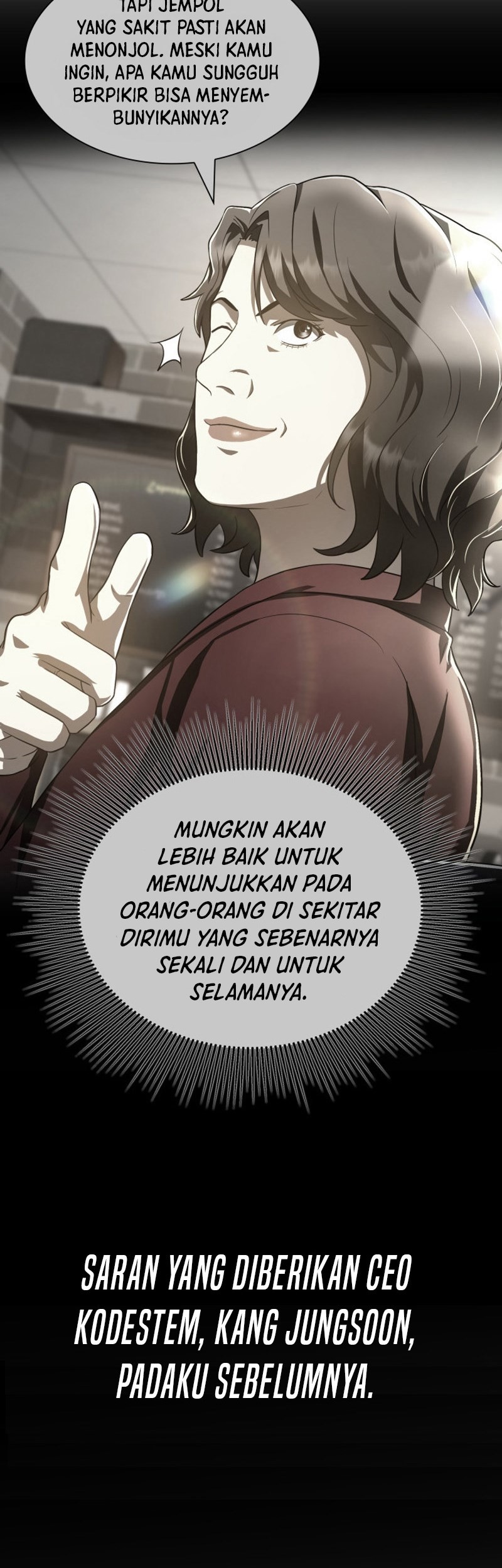 Perfect Surgeon Chapter 111 - halaman 46