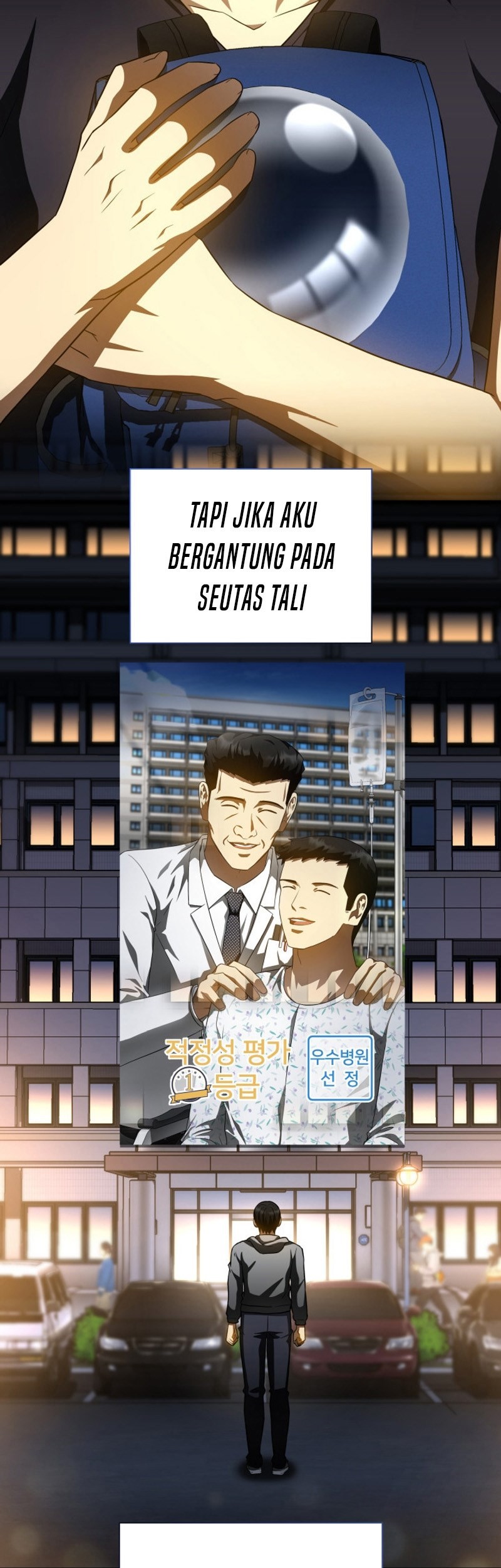 Perfect Surgeon Chapter 111 - halaman 48
