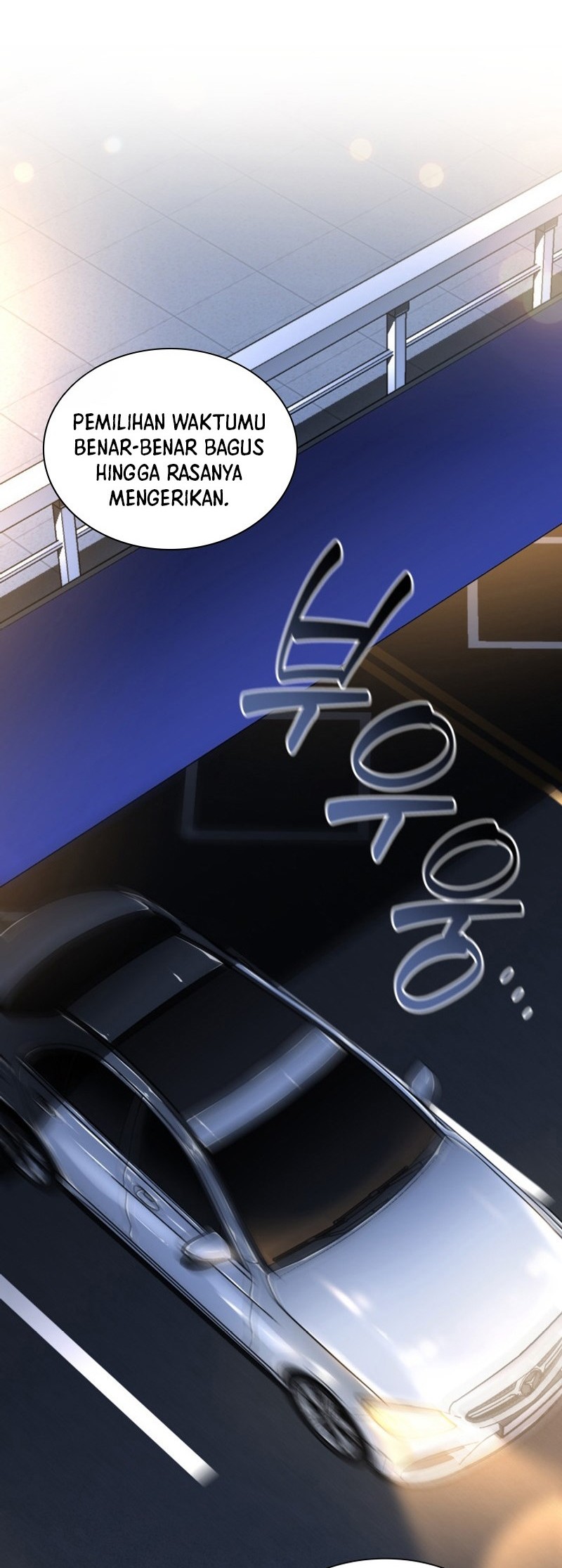 Perfect Surgeon Chapter 111 - halaman 53