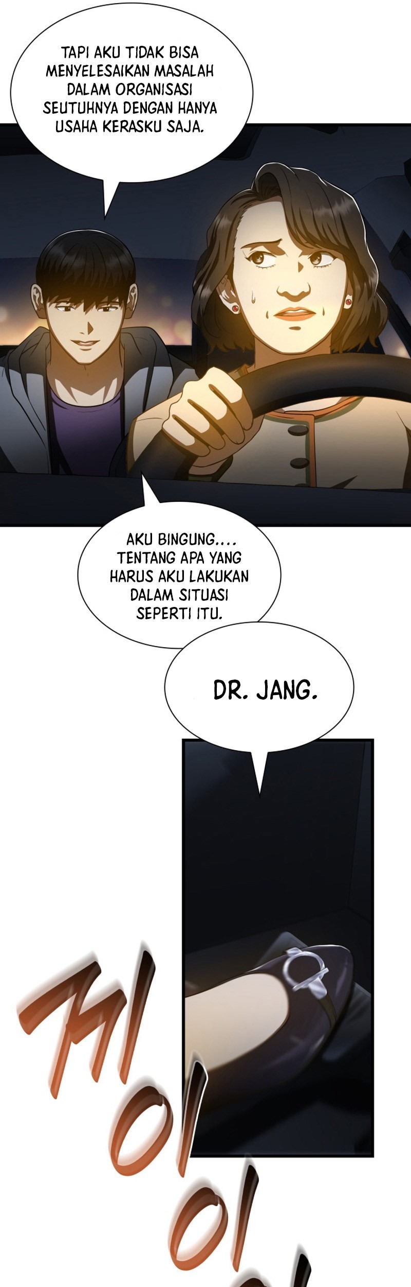 Perfect Surgeon Chapter 111 - halaman 56