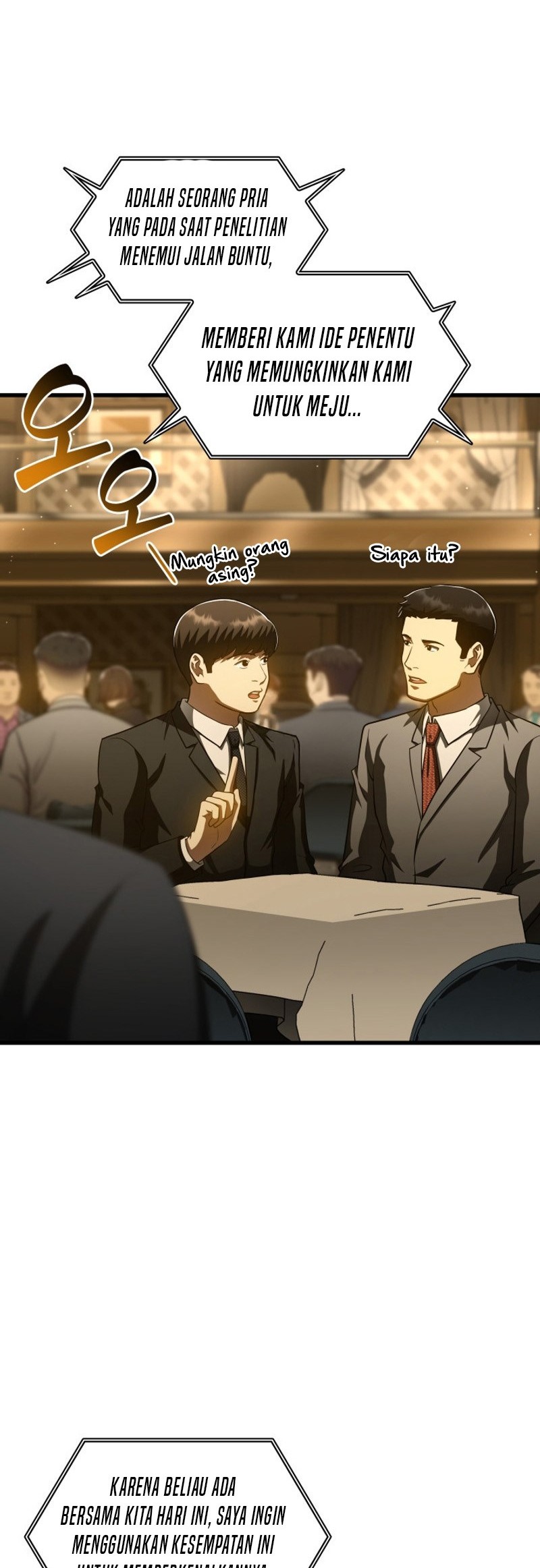 Perfect Surgeon Chapter 112 - halaman 17