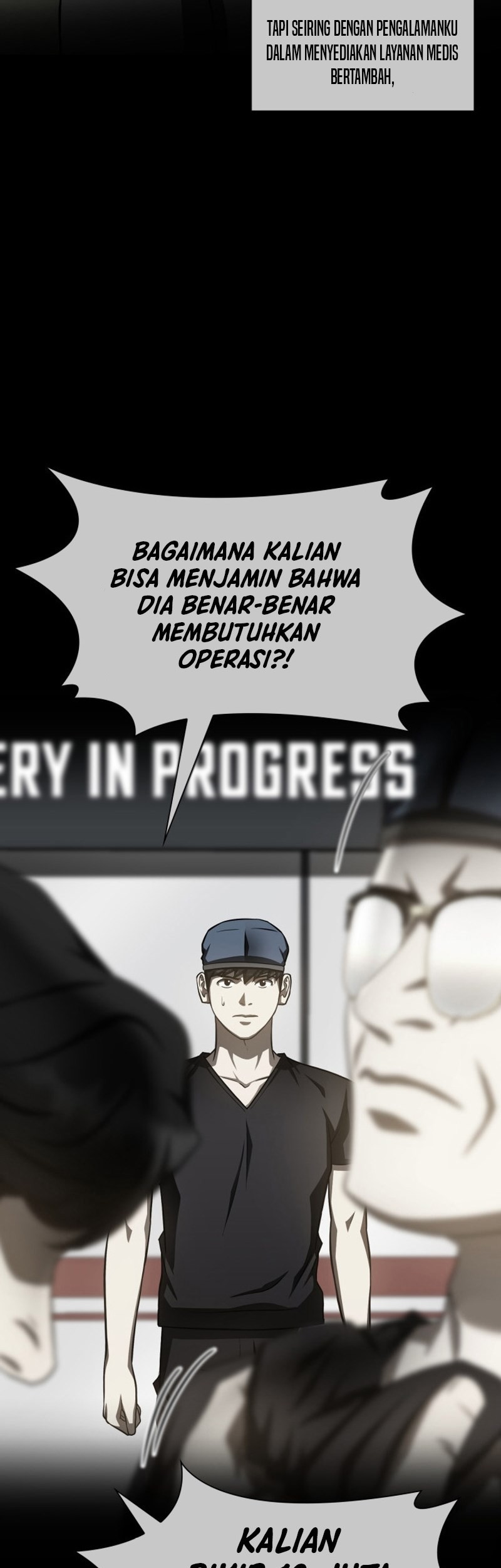 Perfect Surgeon Chapter 112 - halaman 28