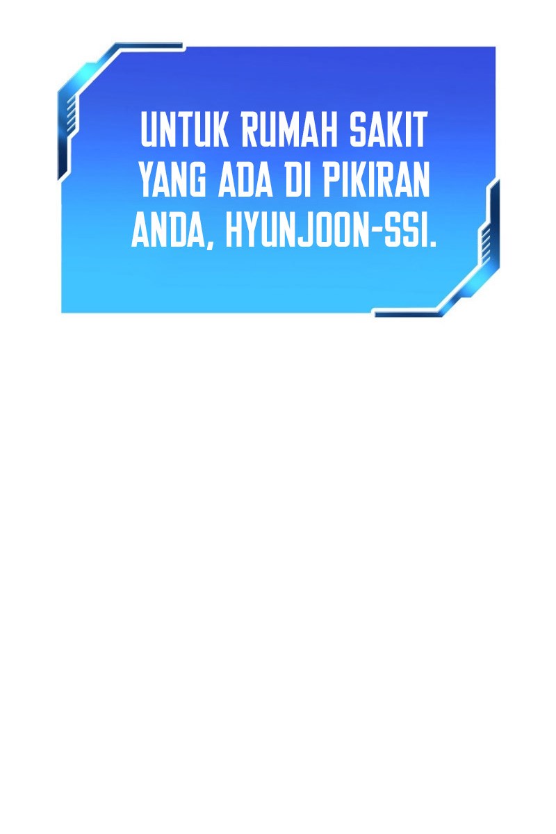Perfect Surgeon Chapter 112 - halaman 58
