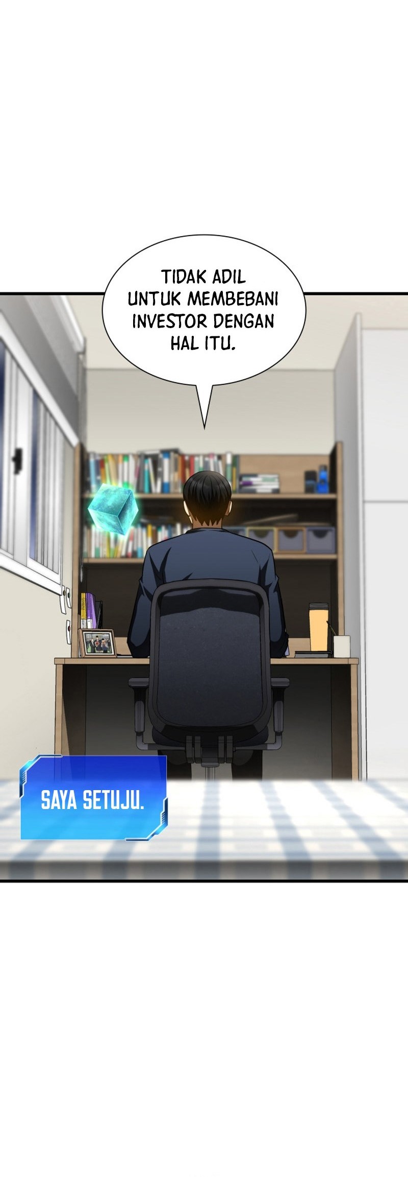 Perfect Surgeon Chapter 112 - halaman 7