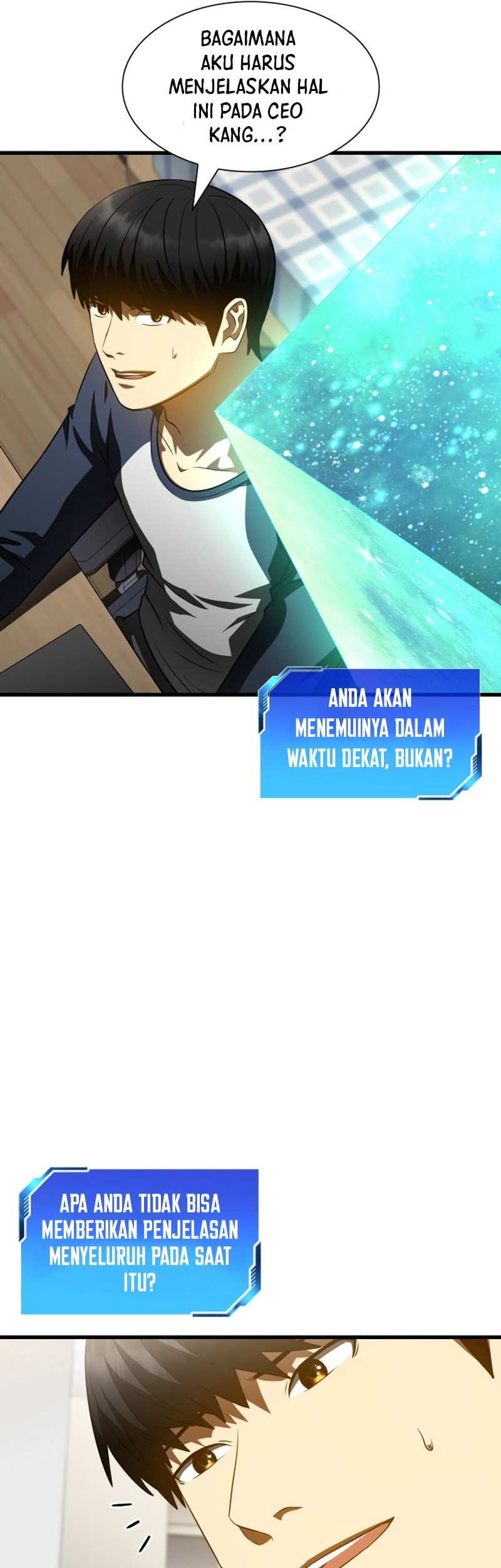 Perfect Surgeon Chapter 112 - halaman 8