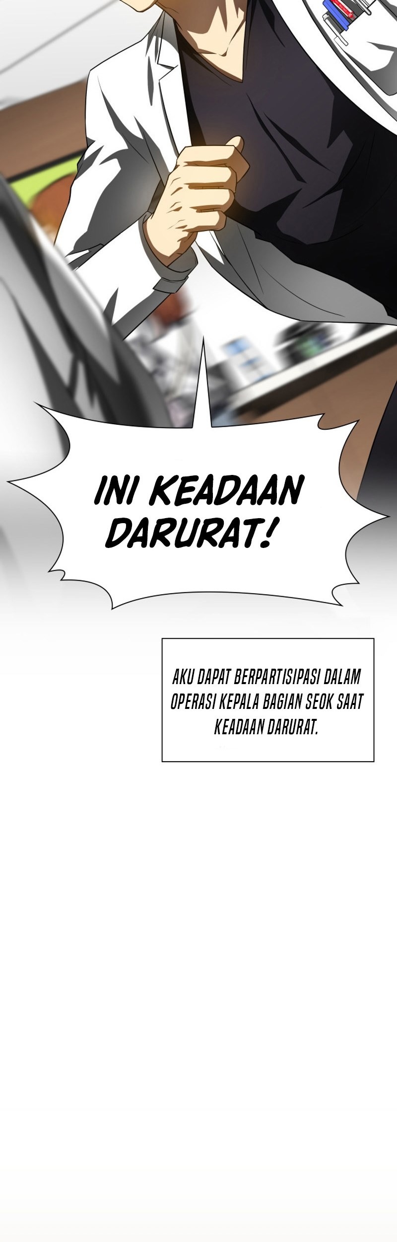 Perfect Surgeon Chapter 113 - halaman 30
