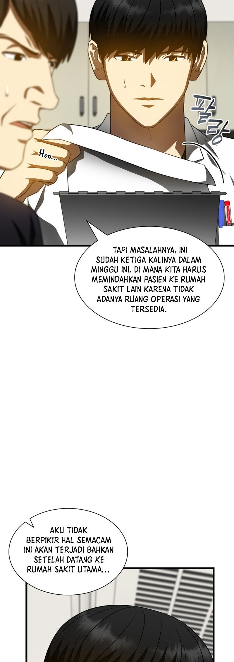 Perfect Surgeon Chapter 113 - halaman 33