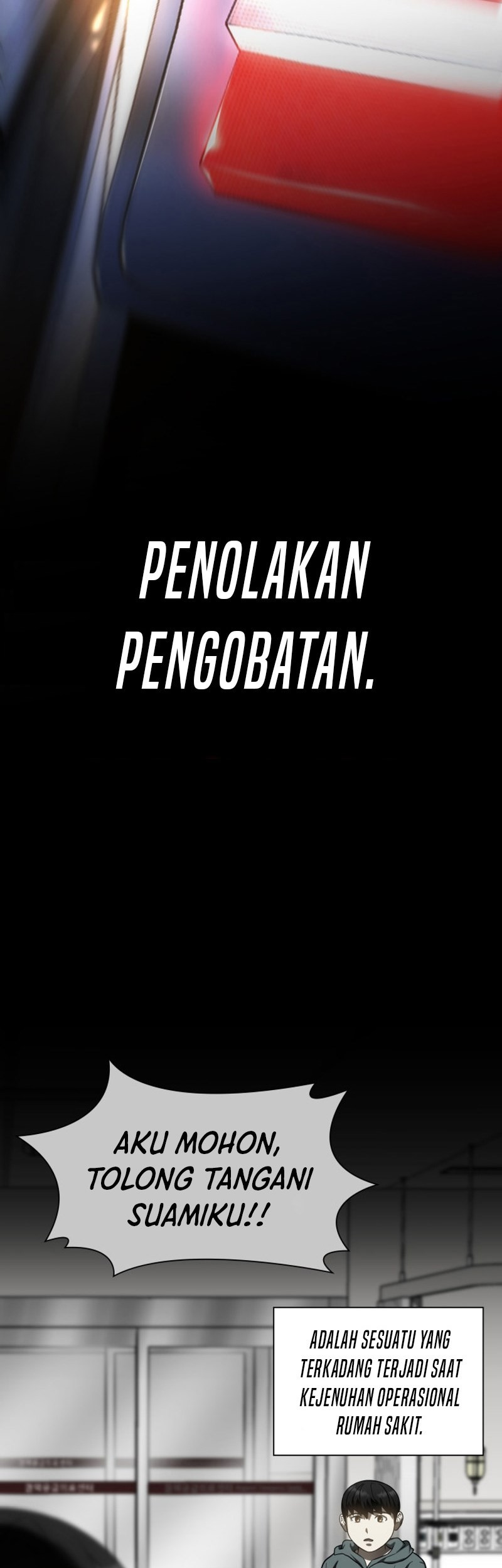 Perfect Surgeon Chapter 113 - halaman 52