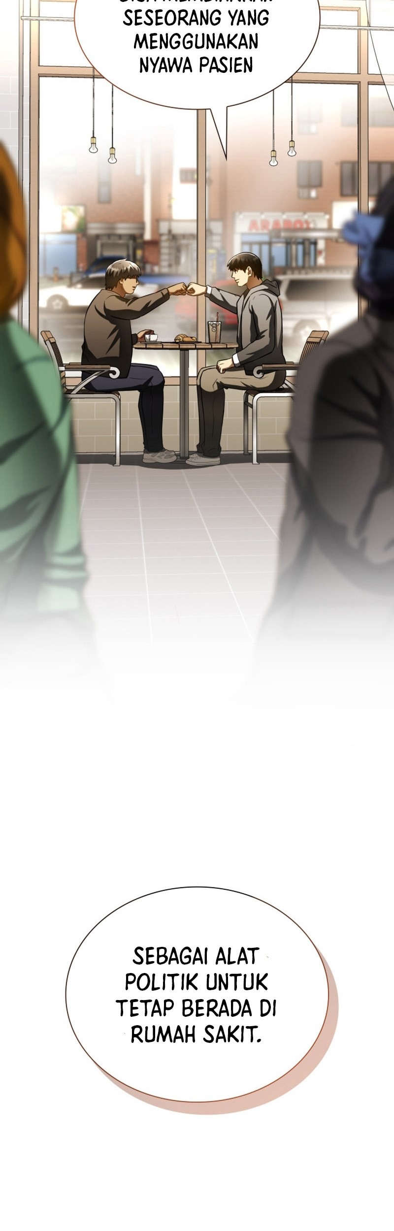 Perfect Surgeon Chapter 114 - halaman 68