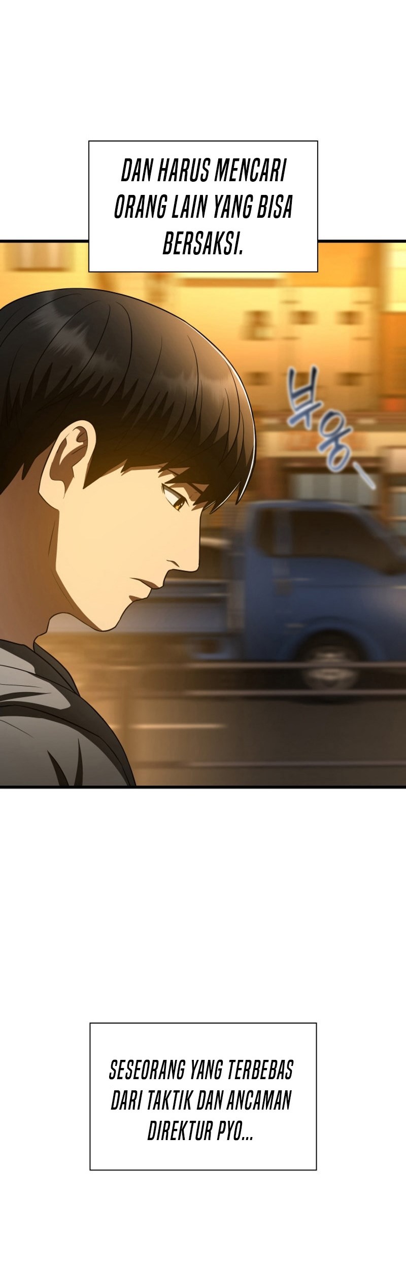 Perfect Surgeon Chapter 114 - halaman 71