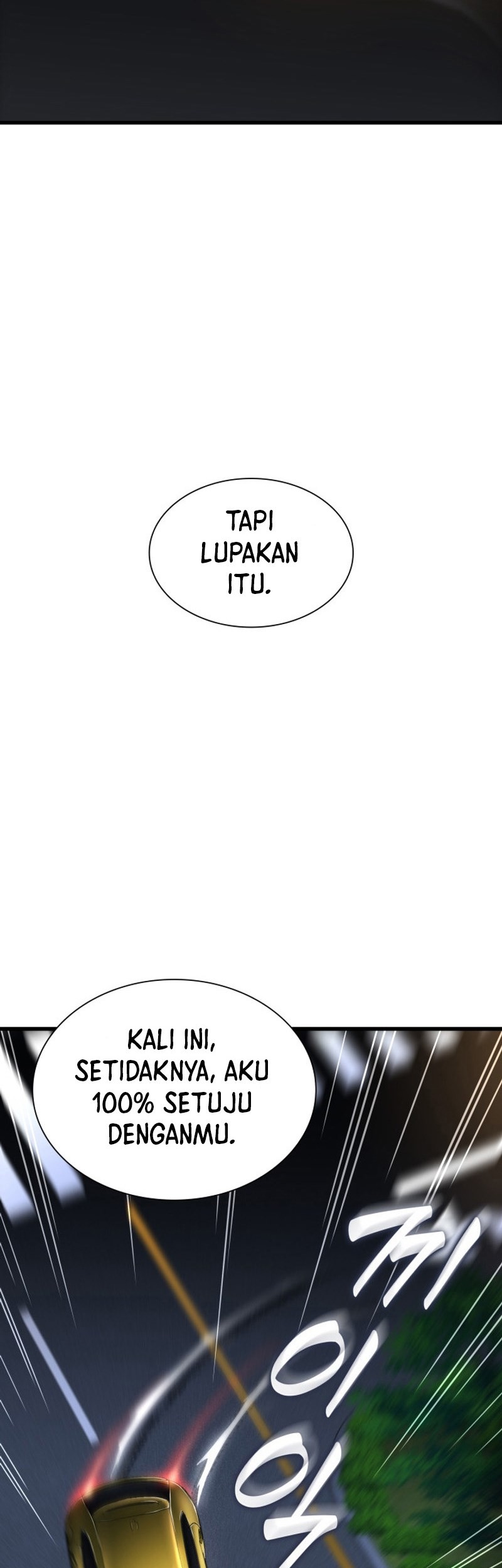 Perfect Surgeon Chapter 114 - halaman 80