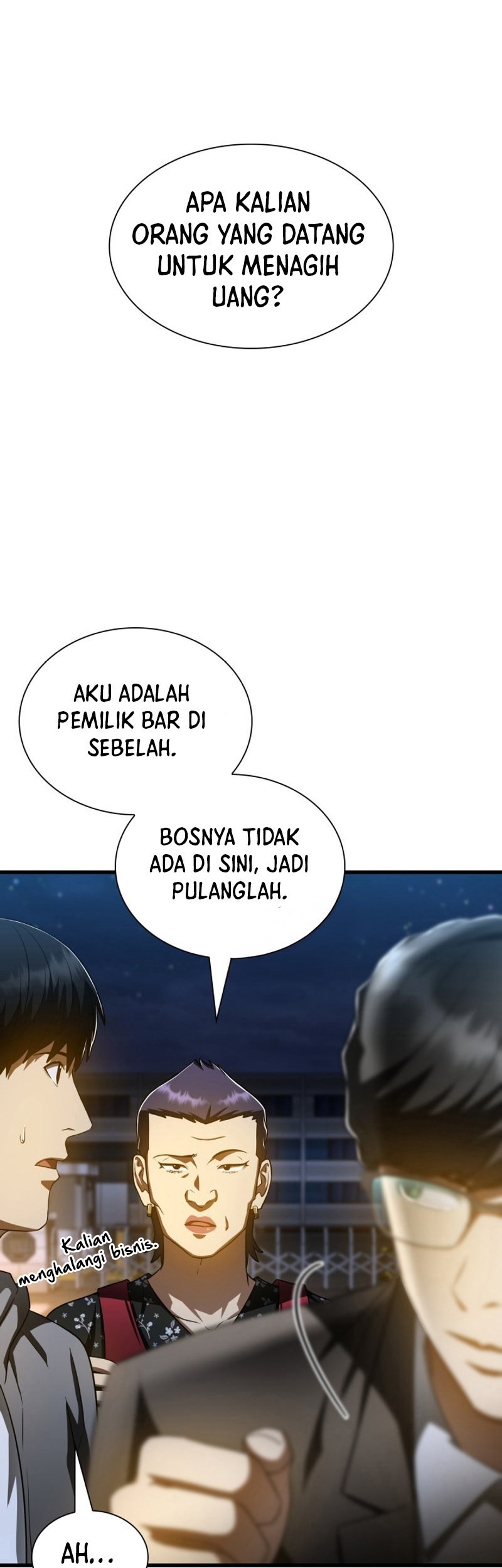 Perfect Surgeon Chapter 115 - halaman 14