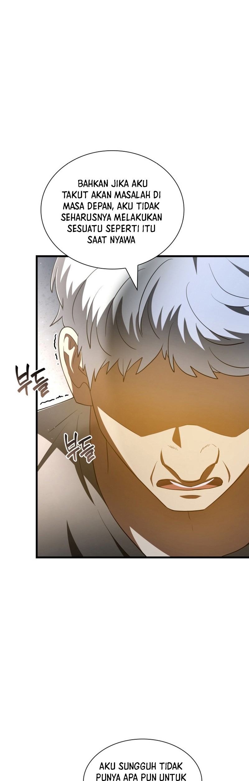 Perfect Surgeon Chapter 115 - halaman 29