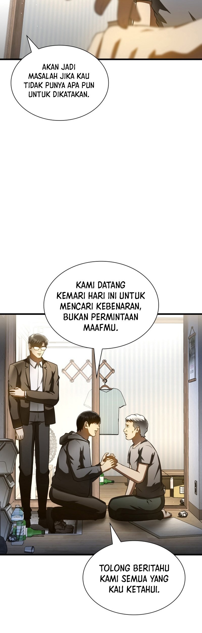 Perfect Surgeon Chapter 115 - halaman 32