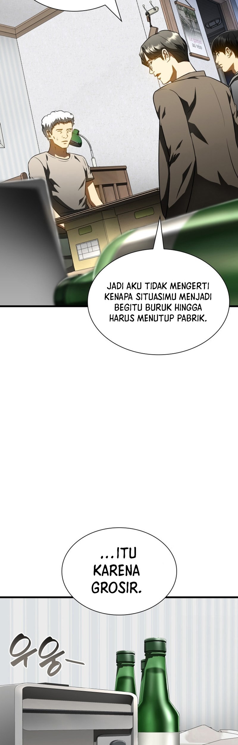 Perfect Surgeon Chapter 115 - halaman 38