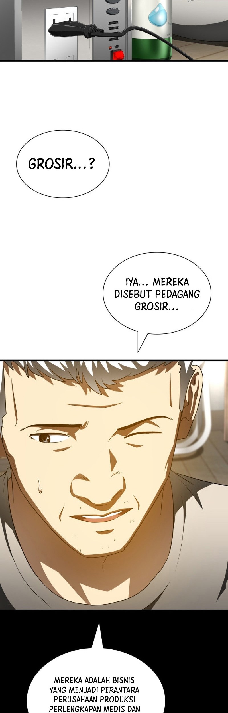 Perfect Surgeon Chapter 115 - halaman 39