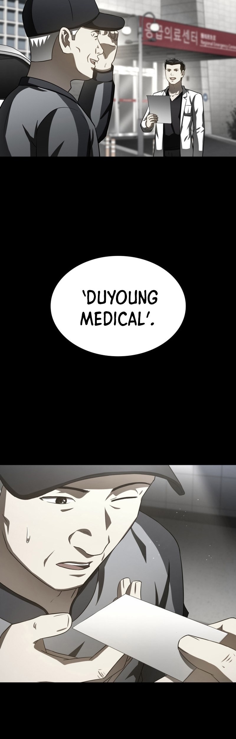Perfect Surgeon Chapter 115 - halaman 41