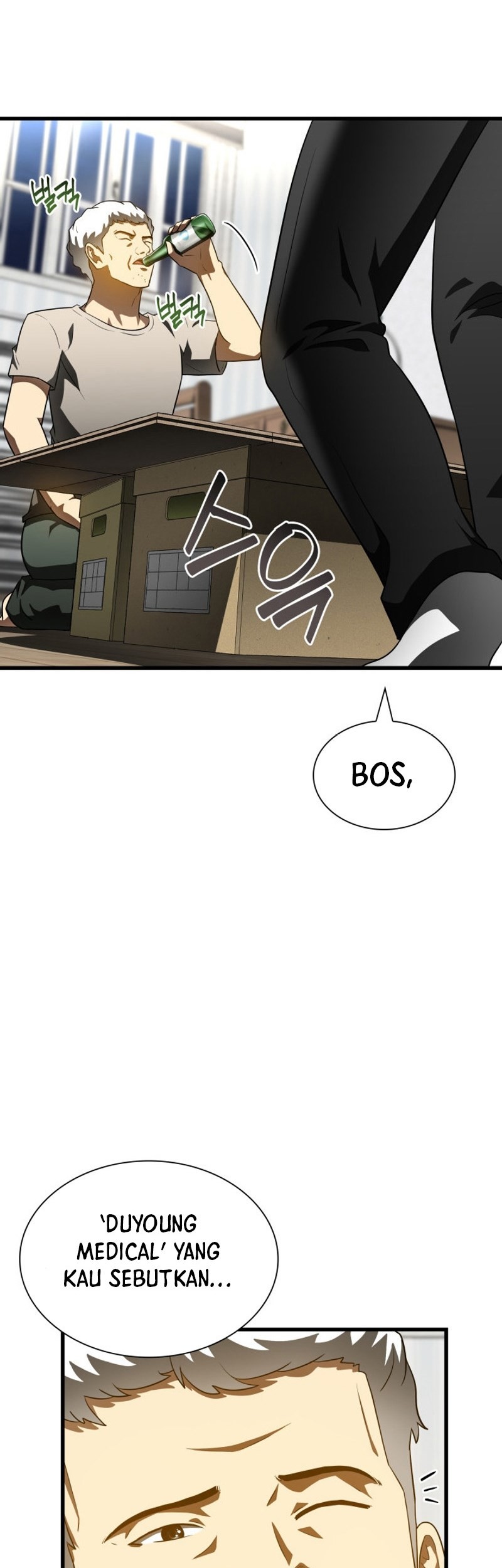 Perfect Surgeon Chapter 115 - halaman 50