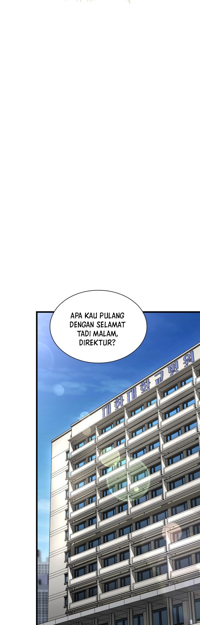 Perfect Surgeon Chapter 115 - halaman 59