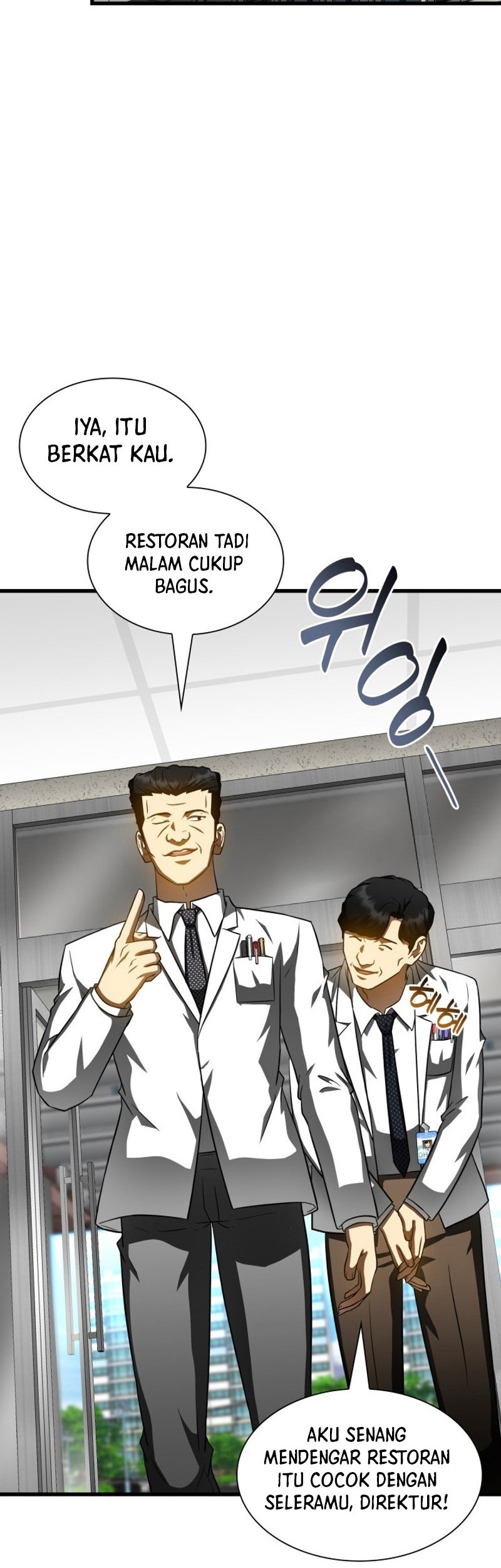 Perfect Surgeon Chapter 115 - halaman 60