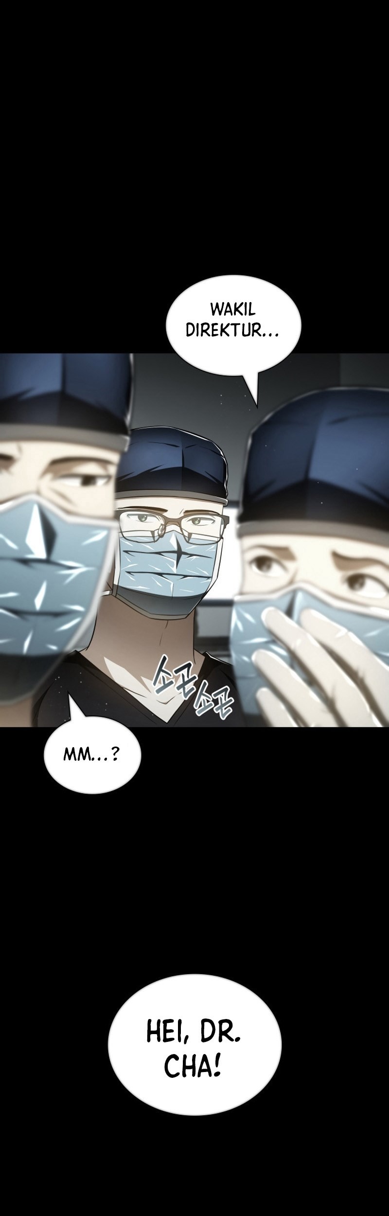 Perfect Surgeon Chapter 116 - halaman 29