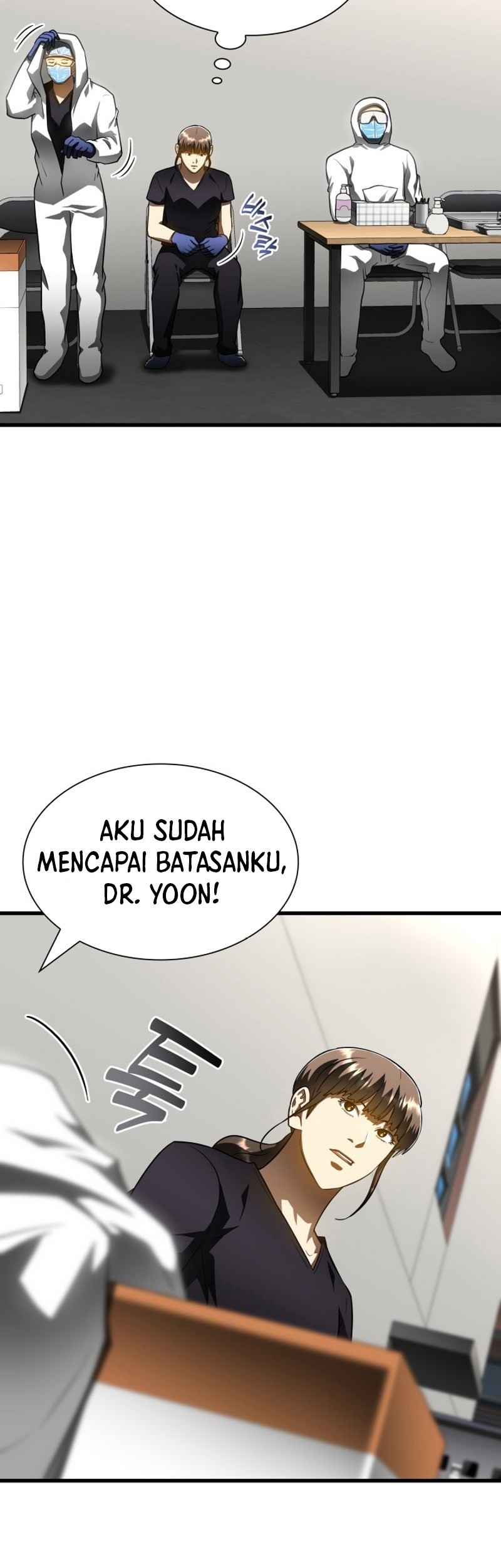 Perfect Surgeon Chapter 116 - halaman 53